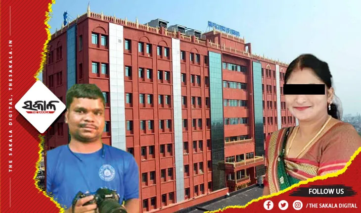 କ୍ୟାମେରାମ୍ୟାନ୍‌ ମାନସ ସ୍ୱାଇଁ ହତ୍ୟା ମାମଲା: ମୁଖ୍ୟ ଅଭିଯୁକ୍ତ ଶର୍ମିଷ୍ଠା ରାଉତଙ୍କ ଆଗୁଆ ଜାମିନ ଆବେଦନ ଖାରଜ