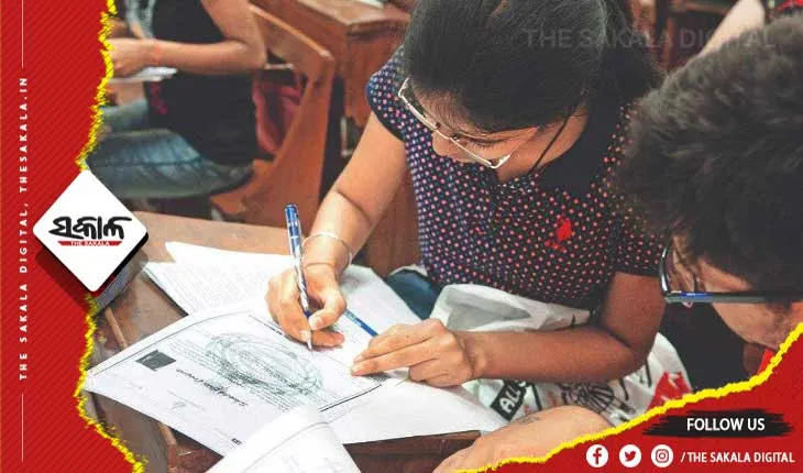 ଯୁକ୍ତ ଦୁଇ ଫର୍ମ ପୂରଣ ଲାଗି ଛାତ୍ରଛାତ୍ରୀଙ୍କୁ ଶେଷ ସୁଯୋଗ