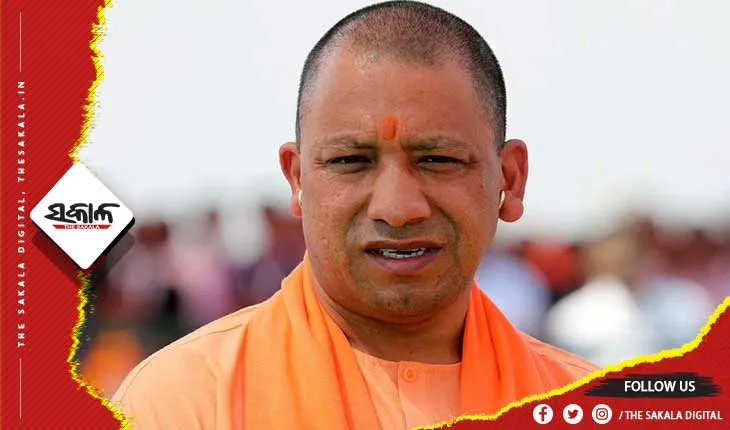 ୟୁପିରେ ପୁଣି ଥରେ ମୁଖ୍ୟମନ୍ତ୍ରୀ ହେବେ ଯୋଗୀ ଆଦିତ୍ୟନାଥ