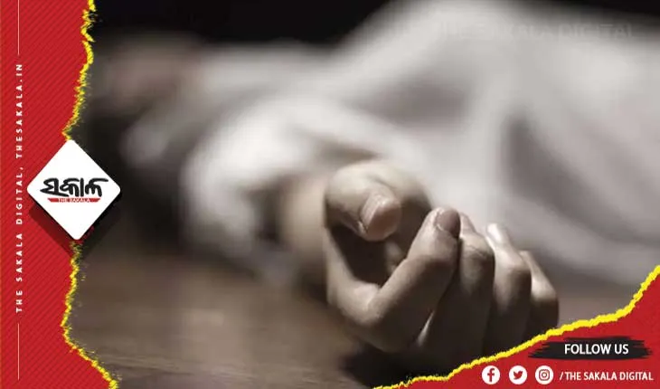 କଟକରେ ଛାତ୍ରୀଙ୍କ ସନ୍ଦେହଜନକ ମୃତ୍ୟୁ
