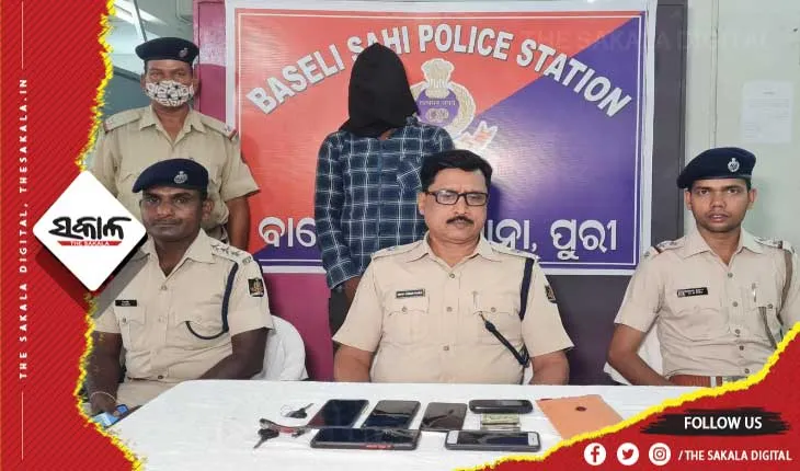 ପୁରୀରୁ ଜବତ ହେଲା ୧୧ଲକ୍ଷ ଟଙ୍କାର ବ୍ରାଉନସୁଗର