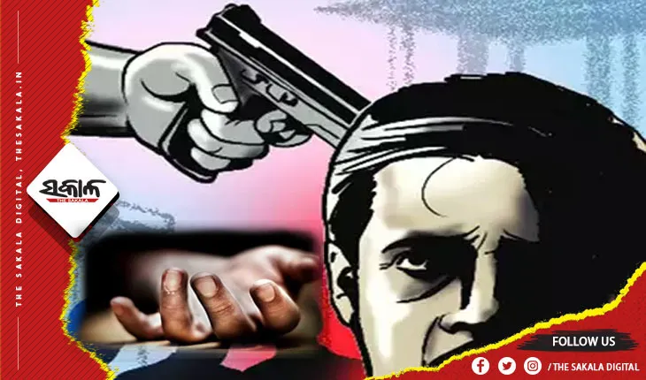 ପୋଖରିଖୋଳାକୁ ନେଇ ଗୁଳିମାଡ, ଜଣେ ମୃତ