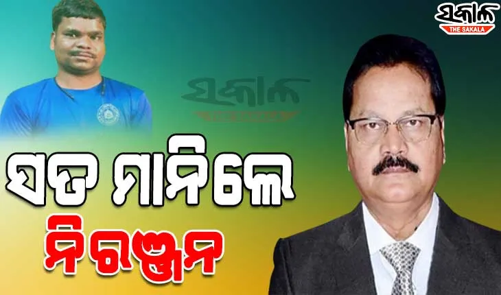 କ୍ୟାମେରାମ୍ୟାନ ମାନସ ସ୍ୱାଇଁ ହତ୍ୟାକାଣ୍ଡରେ ସମ୍ପୃକ୍ତି ଥିବା ସ୍ୱୀକାର କଲେ ନିରଞ୍ଜନ, କ୍ରାଇମବ୍ରାଞ୍ଚ ଆଗରେ ବଖାଣିଲେ ସବୁ ଘଟଣା