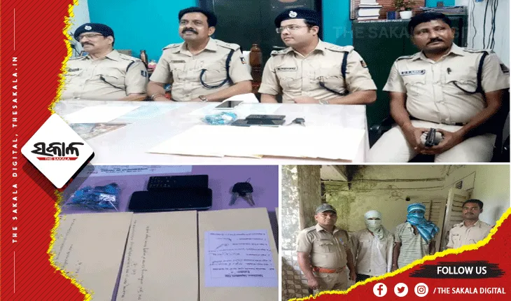 ଭଦ୍ରକ ସହରରେ ବ୍ରାଉନସୁଗର ଜବତ ୨ ଗିରଫ