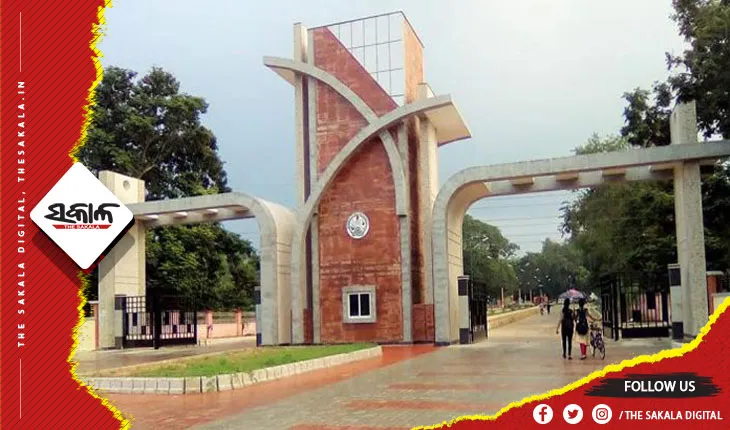 ଟଙ୍କା ହେରଫେର ଅଭିଯୋଗରେ ସମ୍ବଲପୁର ବିଶ୍ୱବିଦ୍ୟାଳୟର କୁଳପତିଙ୍କ ନାଁରେ ଏତଲା