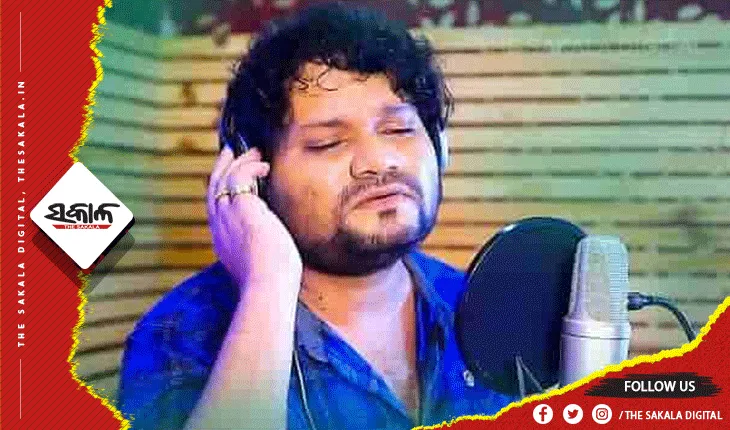 ହ୍ୟୁମାନ ସାଗରଙ୍କ ପିଏ ନାମରେ ମାମଲା ରୁଜୁ