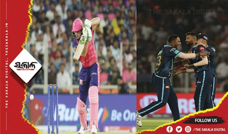 IPL 2022 ଫାଇନାଲ୍: ଗୁଜରାଟକୁ ୧୩୧ ରନର ଟାର୍ଗେଟ ଦେଲା ରାଜସ୍ଥାନ