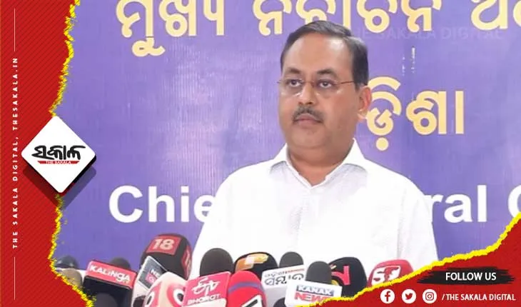 ବ୍ରଜରାଜନଗର ଉପନିର୍ବାଚନ: ପ୍ରାପ୍ତ ବୟସ୍କ ଓ ଭିନ୍ନକ୍ଷମ ଘରେ ବସି କରିପାରିବେ ମତଦାନ