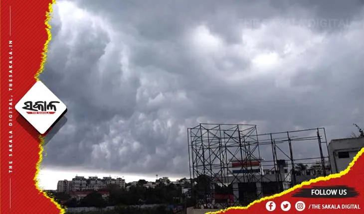 ଆଇଏମ୍‌ଡିର ଆକଳନ, ଚଳିତ ଜୁନ୍‍ରେ ଭଲ ବର୍ଷା