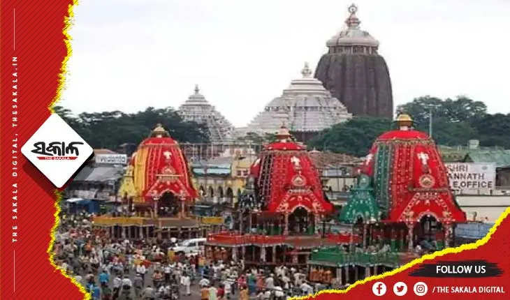 ଶୃଙ୍ଖଳିତ ଓ ସୁରକ୍ଷିତ ରଥଯାତ୍ରା ପାଇଁ ପ୍ରସ୍ତୁତି; ମୁତୟନ ହେବେ ୧୮୦ ପ୍ଲାଟୁନ ଫୋର୍ସ