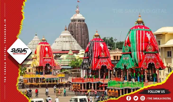 ଆସନ୍ତାକାଲି ମହାପ୍ରଭୁଙ୍କ ରଥଯାତ୍ରା , ଆଜି ତିନି ରଥ ନେବେ ଉତ୍ତର ମୋଡ଼