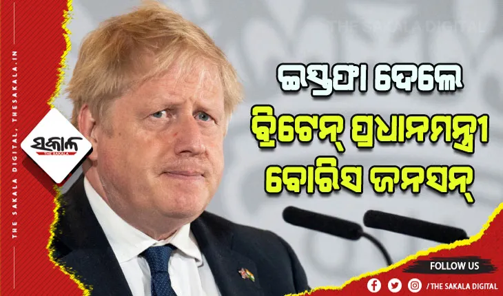 ବୋରିସ୍‌ ଜନସନଙ୍କ ଇସ୍ତଫା: ପ୍ରଧାନମନ୍ତ୍ରୀ ଦୌଡରେ ଆଗରେ ଅଛନ୍ତି ଭାରତୀୟ ବଂଶୋଦ୍ଭବ ଋଷି ସୁନକ