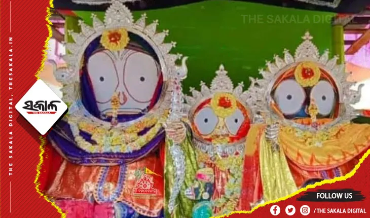 ବ୍ରହ୍ମତାଳଧ୍ୱଜ ରଥରେ ଶ୍ରୀବଳଦେବଜୀଉଙ୍କ ରଘୁନାଥ ବେଶ ଦର୍ଶନ କଲେ ଭକ୍ତ