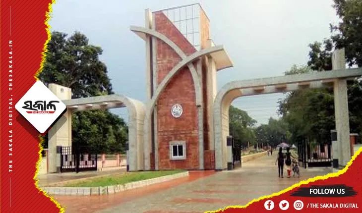 ସମ୍ବଲପୁର ବିଶ୍ୱବିଦ୍ୟାଳୟର ପ୍ରଶ୍ନପତ୍ର ଲିକ୍, ପରୀକ୍ଷା ବାତିଲ
