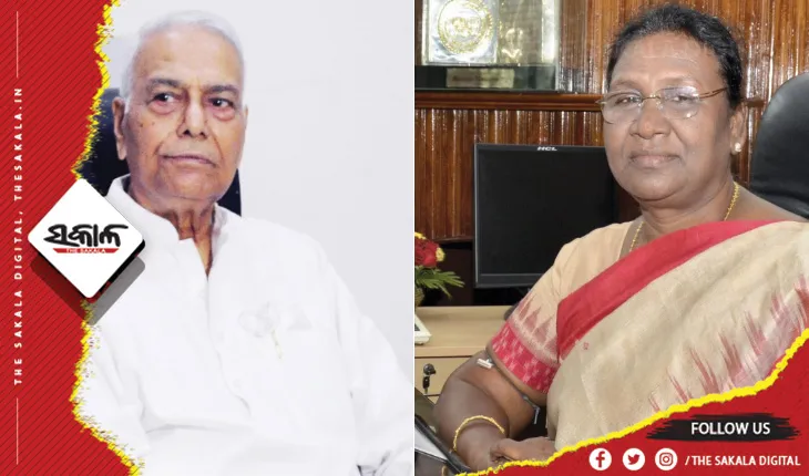 ରାଇସିନା କାଉଣ୍ଟଡାଉନ: ପ୍ରଥମ ରାଉଣ୍ଡ ଗଣତି ଶେଷ, ଦ୍ରୌପଦୀ ମୁର୍ମୁଙ୍କୁ ୫୪୦ ଓ ଯଶୱନ୍ତ ସିହ୍ନାଙ୍କୁ ୨୦୮ ଖଣ୍ଡ ଭୋଟ