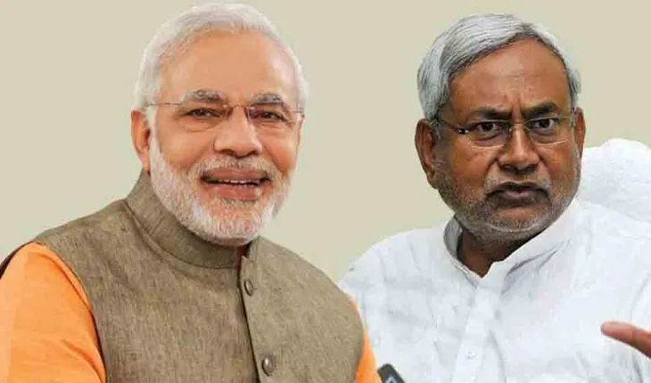 ଜେଡିୟୁ-ବିଜେପି ମଧ୍ୟରେ ବଢୁଛି ତିକ୍ତତା ! ‘ନିତି’ ଆୟୋଗ ବୈଠକରେ ଯୋଗଦେବେନି ନୀତୀଶ