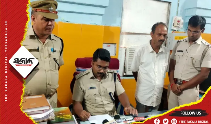 ବାରିପଦା ବିଦେଶୀ ମଦ ଦୋକାନ ଚୋରି ଘଟଣା: ମୁଖ୍ଯ ଅଭିଯୁକ୍ତ ଗିରଫ, ମୁମ୍ବାଇ ତାଜ ହୋଟେଲରୁ ଚୋରି କରିଥିଲା ୯ଲକ୍ଷ ଟଙ୍କା