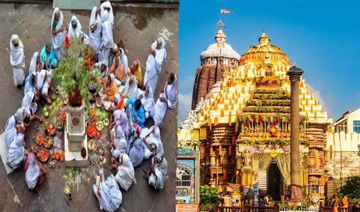 ହବିଷ୍ୟାଳିଙ୍କ ପାଇଁ ରାଜ୍ୟ ସରକାରଙ୍କ ସ୍ୱତନ୍ତ୍ର ବ୍ୟବସ୍ଥା; ୧୩ ତାରିଖରୁ କରିପାରିବେ ପଞ୍ଜିକରଣ