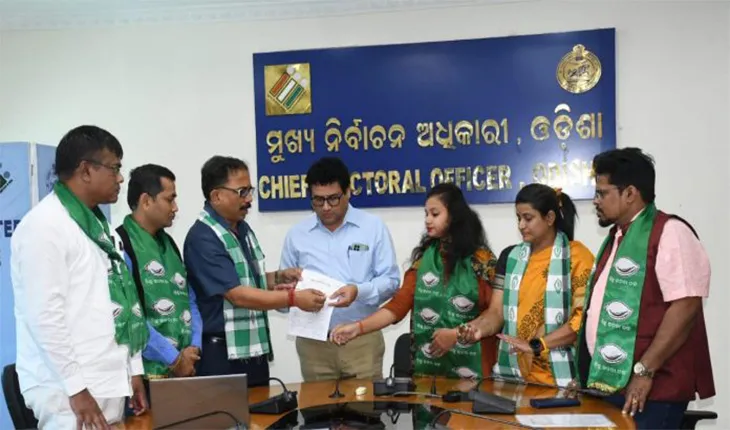ନିର୍ବାଚନ ଆଚରଣ ବିଧି ଉଲ୍ଲଂଘନ କରିଛନ୍ତି କେନ୍ଦ୍ରମନ୍ତ୍ରୀ, ମୁଖ୍ୟ ନିର୍ବାଚନ ଅଧିକାରୀଙ୍କ ନିକଟରେ ଫେରାଦ ହେଲା ବିଜେଡି