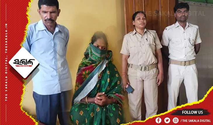 ବାରିପଦାରେ ବ୍ରାଉନ ସୁଗାର ଜବତ, ମହିଳା ଗିରଫ