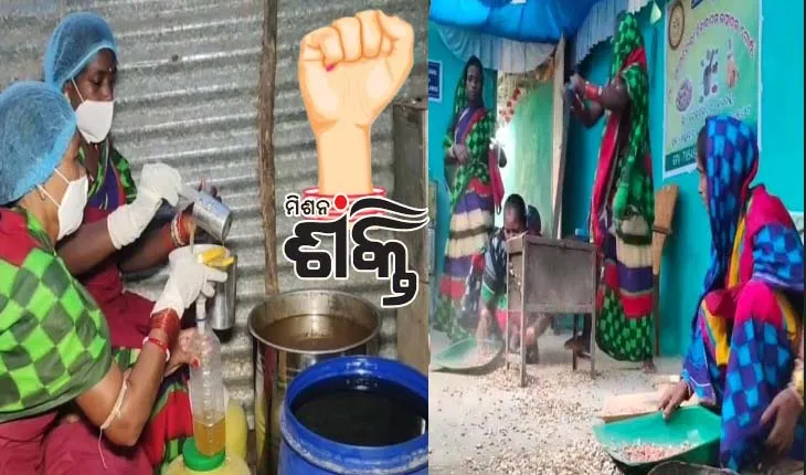 ଶକ୍ତି ଯୋଗାଉଛି ମିଶନ ଶକ୍ତି: ତେଲ ଉତ୍ପାଦନ ୟୁନିଟ୍‌ କରି ସ୍ୱାବଲମ୍ୱୀ ହୋଇଛନ୍ତି ୨୫ ସଦସ୍ୟା