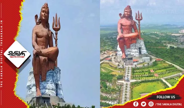 ଆସନ୍ତାକାଲି ରାଜସ୍ଥାନରେ ଲୋକାର୍ପଣ ହେବ ବିଶ୍ବର ସର୍ବୋଚ୍ଚ ଶିବ ମୂର୍ତି