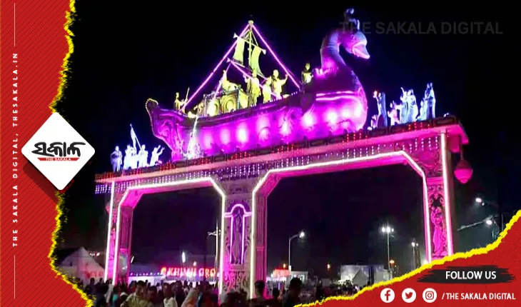 ଗୋଟିଏ ଦିନ ବଢିଲା କଟକର ଐତିହାସିକ ବାଲିଯାତ୍ରା