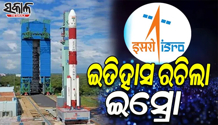 ପୁଣି ଇତିହାସ ରଚିଲା ଇସ୍ରୋ, ଓସେନସେଟ୍‌-୩ ସମେତ ୮ଟି ନାନୋ ସାଟେଲାଇଟ୍‌କୁ ମହାକାଶକୁ କଲା ଉତକ୍ଷେପଣ