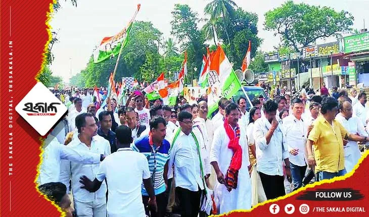 ଓଡ଼ିଶାରେ କଂଗ୍ରେସ ପକ୍ଷରୁ ଚାଲିଥିବା ଭାରତ ଯୋଡ଼ ଯାତ୍ରା ସାମୟିକ ଭାବେ ସ୍ଥଗିତ