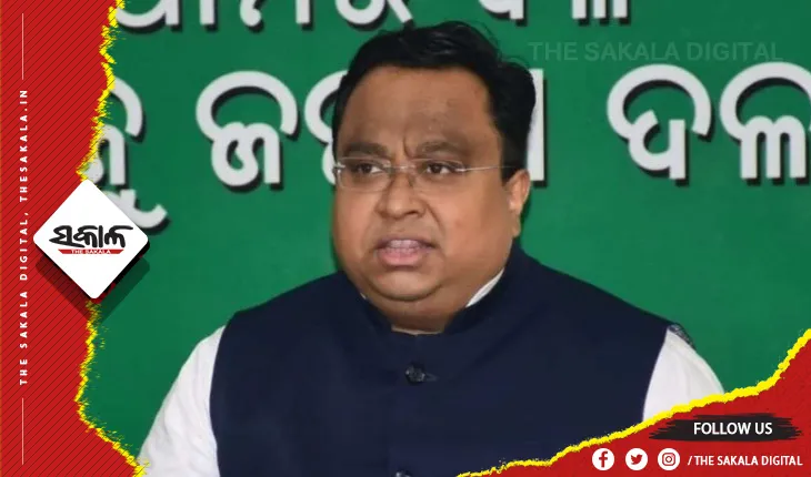 ପୁଣି ଥରେ ରାଜ୍ୟସଭା ଉପାଧ୍ୟକ୍ଷ ପ୍ଯାନେଲକୁ ମନୋନୀତ ହେଲେ ସାଂସଦ ସସ୍ମିତ ପାତ୍ର