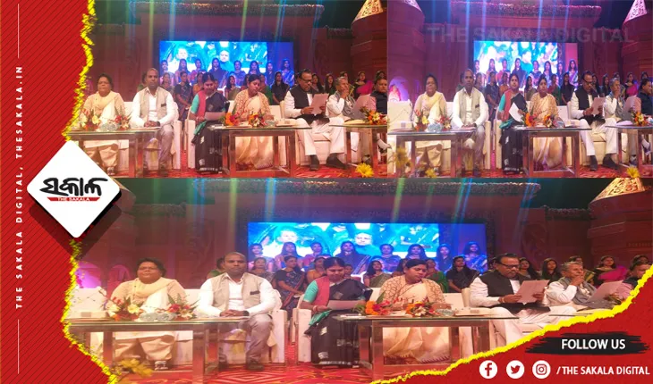 ଗୋନାସିକା କେନ୍ଦୁଝର ମହୋତ୍ସବକୁ ଉଦଘାଟନ କଲେ ମନ୍ତ୍ରୀ ବାସନ୍ତୀ ହେମ୍ବ୍ରମ