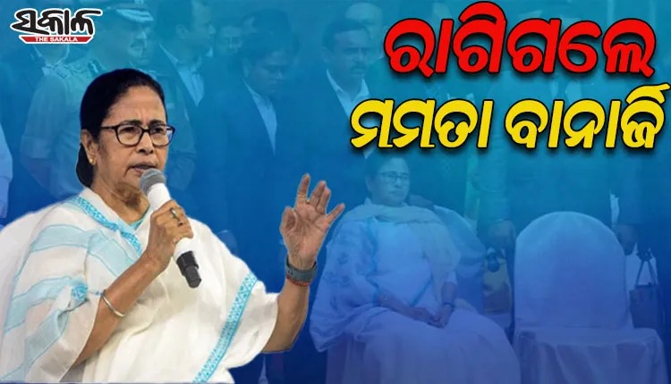 ପ୍ରଧାନମନ୍ତ୍ରୀ ମୋଦିଙ୍କ କାର୍ଯ୍ୟକ୍ରମରେ ‘ଜୟ ଶ୍ରୀରାମ’ ନାରା ଶୁଣି ରାଗରେ ମଞ୍ଚକୁ ଗଲେ ନାହିଁ ମମତା ବାନାର୍ଜୀ