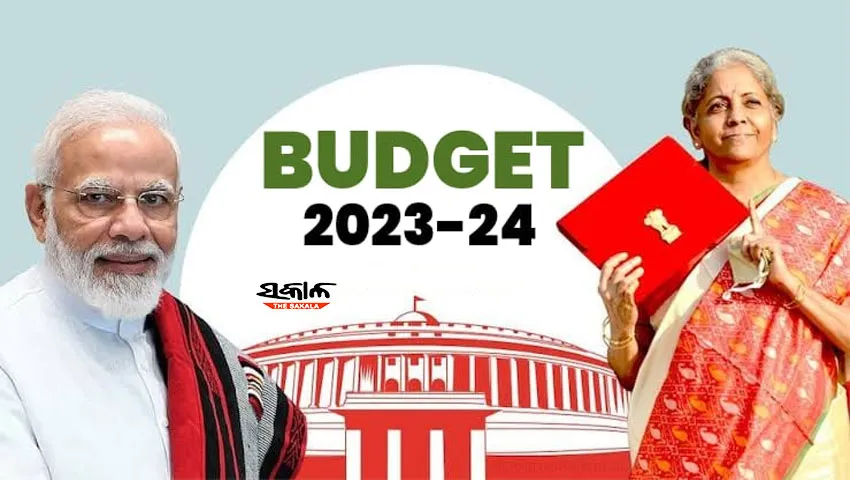 ନିର୍ମଳାଙ୍କ ପେଡ଼ି ଉପରେ ଏବେ ସମସ୍ତଙ୍କ ନଜର : ବଢ଼ିବ ଆୟକର ପରିସର, ନା ଜିଏସ୍‌ଟି ଭାର…..