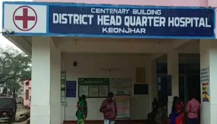କେନ୍ଦୁଝର ଜିଲ୍ଲା ମୁଖ୍ୟ ଚିକିତ୍ସାଳୟ ପାଇଁ ୨୦ଟି ନୂଆ ପଦବୀ ସୃଷ୍ଟି
