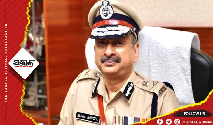 ହକି ବିଶ୍ୱକପ ଉଦ୍‌ଘାଟନୀ ଉତ୍ସବର ସୁରକ୍ଷା ବ୍ୟବସ୍ଥା ସମୀକ୍ଷା କଲେ ଡିଜିପି ସୁନୀଲ ବଂଶଲ୍
