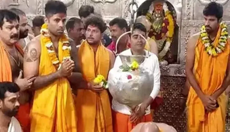 ଋଷଭ ପନ୍ତଙ୍କ ଆଶୁ ଆରୋଗ୍ୟ କାମନା କରି ମହାକାଳେଶ୍ୱର ମନ୍ଦିରରେ ପୂଜାର୍ଚ୍ଚନା କଲେ ଭାରତୀୟ ଖେଳାଳି