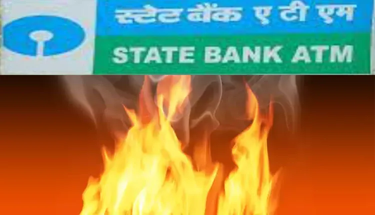 ଭୁବନେଶ୍ୱରରେ ନିଆଁ ଲାଗି ଜଳିଗଲା ଏଟିଏମ୍‌, କାରଣ ଅସ୍ପଷ୍ଟ