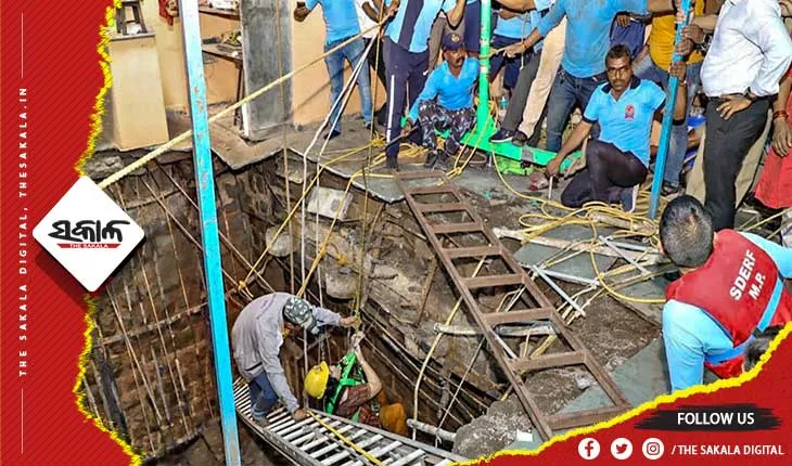 ଇନ୍ଦୋରରେ ରାମ ମନ୍ଦିରର କୂଅ ଛାତ ଭୁଶୁଡିବା ଘଟଣା: ମୃତ୍ୟୁ ସଂଖ୍ୟା ୩୫କୁ ବୃଦ୍ଧି, ଆରମ୍ଭ ହେଲା ମାଜିଷ୍ଟ୍ରେଟ ତଦନ୍ତ