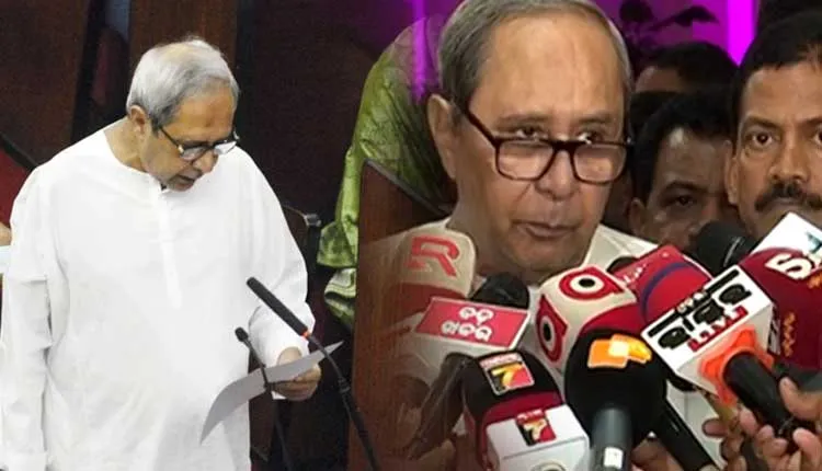 ବିଧାନସଭାରେ ବିରୋଧୀଙ୍କୁ କଡା ଜବାବ ଦେଲେ ମୁଖ୍ୟମନ୍ତ୍ରୀ: ଓଡ଼ିଶାରେ ଆଇନ ଶୃଙ୍ଖଳା ଠିକ ନଥିବା କଥା ଅବାସ୍ତବ
