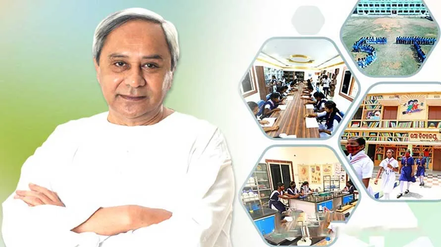 ‘୫-ଟି’ ହାଇସ୍କୁଲ ରୂପାନ୍ତରଣ ଯୋଜନାରେ ବଦଳୁଛି ବିଦ୍ୟାଳୟର ଚେହେରା, ଆଜି ୫ଟି ଜିଲ୍ଲାର ୩୨୫ ରୂପାନ୍ତରିତ ସ୍କୁଲର ହେବ ଲୋକାର୍ପଣ