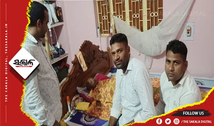 କ୍ୟାନସର ପୀଡିତା ଲିଜାରାଣୀଙ୍କୁ ସହାୟତା ରାଶି ପ୍ରଦାନ କଲେ ଉତ୍କଳ ବିଶ୍ବବିଦ୍ୟାଳୟର ପୂର୍ବତ୍ତନ ଛାତ୍ରଛାତ୍ରୀ