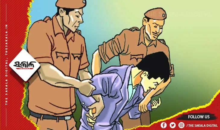 ବ୍ୟାଙ୍କ ଲୁଟ ଉଦ୍ୟମ ପଣ୍ଡ, ୩ ଜଣ ଅଭିଯୁକ୍ତଙ୍କୁ ଗିରଫ କଲା ପୁଲିଶ