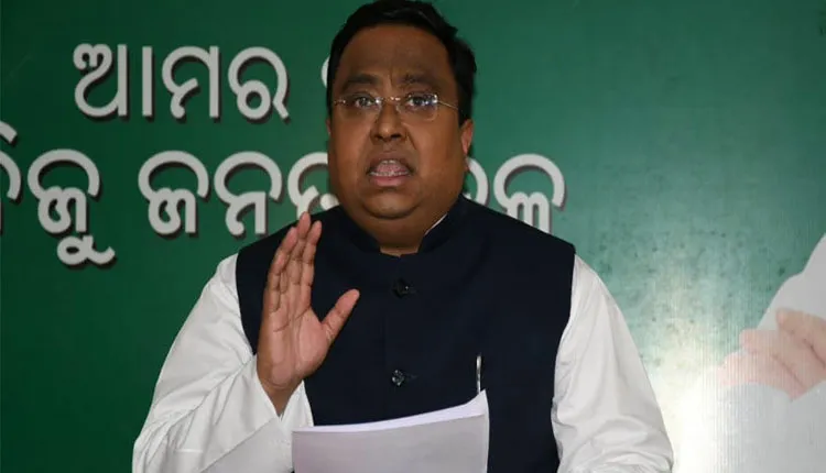 ରାଜ୍ୟରେ ବିଜେପିର ଶୋଚନୀୟ ସ୍ଥିତି ଦେଖି ହତାଶ କର୍ମୀଙ୍କୁ ଉତ୍ସାହିତ କରୁଛନ୍ତି ନଡ୍ଡା’ : ବିଜେଡି ସାଂସଦ ସସ୍ମିତ ପାତ୍ର