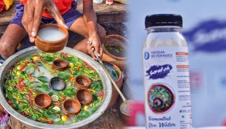 ଖରାରେ ବଢ଼଼ୁଛି ଟଙ୍କ ତୋରାଣି ଚାହିଦା