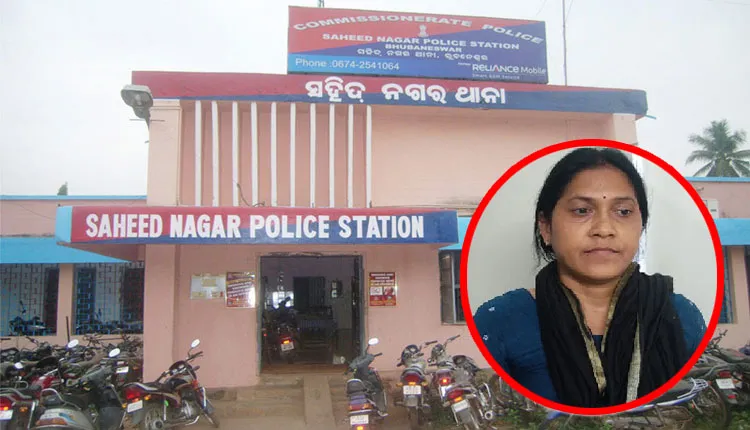 ଭିଜିଲାନ୍ସ ଜାଲରେ ସହିଦନଗର ଥାନା ଏଏସଆଇ: କେସରୁ ନାଁ କାଟିବା ପାଇଁ ନେଉଥିଲେ ୧୫ ହଜାର ଟଙ୍କା