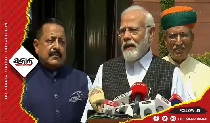 ମଣିପୁର ବର୍ବରତା: ଘଟଣାକୁ ନିନ୍ଦା କରିବା ସହ ଏହା ସମାଜ ପାଇଁ ଲଜ୍ଜାଜନକ ବୋଲି କହିଲେ ପ୍ରଧାନମନ୍ତ୍ରୀ