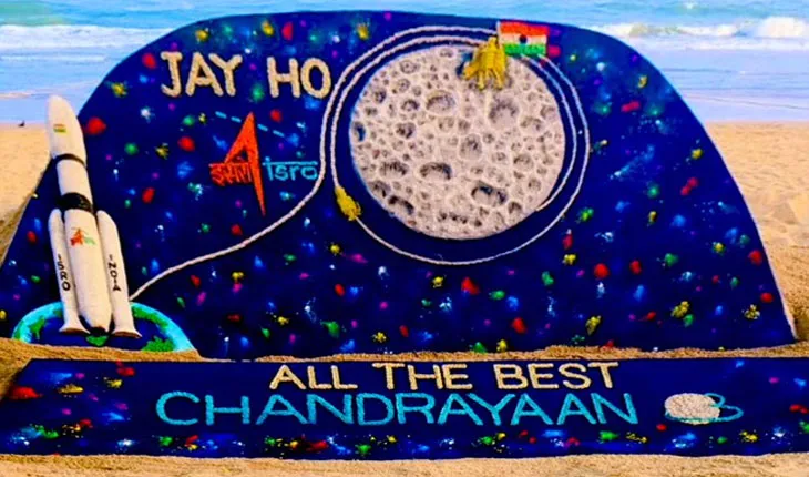 ବାଲୁକା କଳାରେ ଇସ୍ରୋକୁ ଶୁଭକାମନା ଜଣାଇଲେ ଅନ୍ତର୍ଜାତୀୟ ବାଲୁକାଶିଳ୍ପୀ ସୁଦର୍ଶନ ପଟ୍ଟନାୟକ