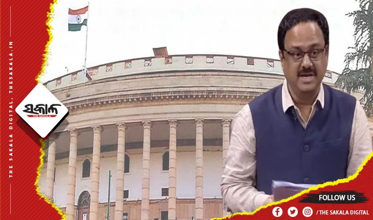କେନ୍ଦ୍ରୀୟ ବିଶ୍ବବିଦ୍ୟାଳୟରେ ଅପ୍ରତ୍ୟାଶିତ ଆଡମିସନ ବାତିଲ ସମ୍ପର୍କରେ ରାଜ୍ୟସଭାରେ ପ୍ରଶ୍ନ କଲେ ମାନସ ମଙ୍ଗରାଜ