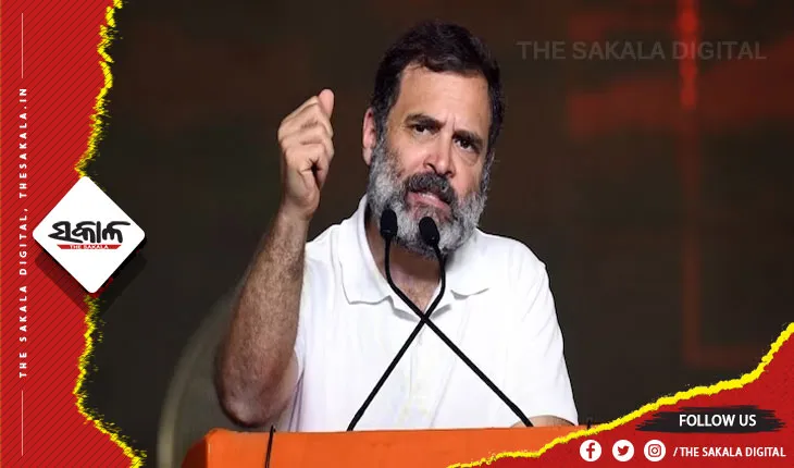 ଏଥର ଆମେଥିରୁ ନିର୍ବାଚନ ଲଢିବେ ରାହୁଲ୍ ଗାନ୍ଧୀ  !