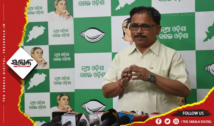 ମାନସିକ ଭାରସାମ୍ୟ ହରାଇ ବସିଛନ୍ତି ବିରୋଧୀ ଦଳ ନେତା ଜୟନାରାୟଣ ମିଶ୍ର: ବିଜେଡି